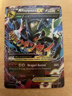 Pokemon TCG M Rayquaza EX Roaring Skies 2015 Ultra Holo Card 61/108 English - Image 2