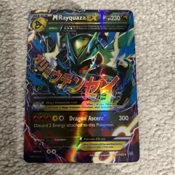 Pokemon TCG Roaring Skies M Rayquaza EX Holo Card 61/108 - Image 1