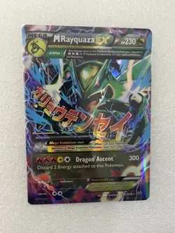 Pokemon TCG - M Rayquaza EX Roaring Skies Ultra Holo Card - 61/108 NM - Image 1