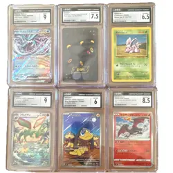 CGC Graded Japanese Holo Pokemon Card Lot (6) 6 graded cards - Image 1