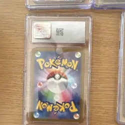 CGC Graded Japanese Holo Pokemon Card Lot (6) 6 graded cards - Image 3