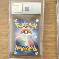 CGC Graded Japanese Holo Pokemon Card Lot (6) 6 graded cards - Image 5