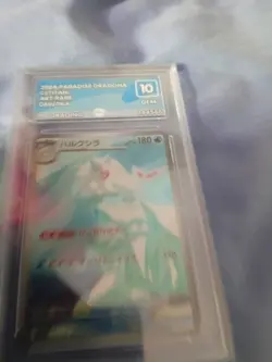 Job Lot Of Graded Pokemon Cards pg grading - Image 2