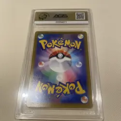 Theivul AR 192/172(VSTAR Universe) CGC Pristine 10 Pokemon - Image 5