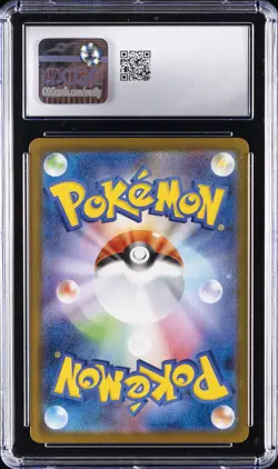 2025 POKEMON: JAPANESE #172/086 GENESECT EX CGC 10 GEM MINT - Image 2
