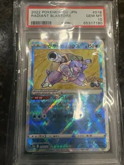 Pokemon 2022 PSA 10 Radiant Blastoise 018/078 Pokemon GO JPN. GEM MINT!! - Image 1