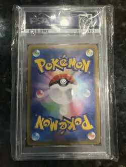 Pokemon 2022 PSA 10 Radiant Blastoise 018/078 Pokemon GO JPN. GEM MINT!! - Image 3