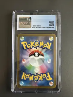 Pokemon 2022 Dragonite V 292/S-P Holo Pokemon Go Promo CGC Pristine 10 - Image 2
