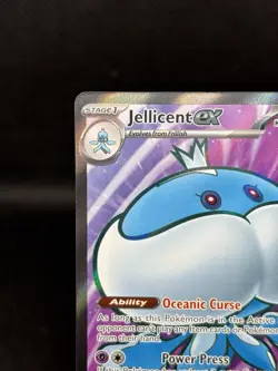 Jellicent ex 160/086 Sv: White Flare Ultra Rare Holo HP270 - Image 2