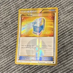 Pokemon TCG Max Potion 121/116 Trainer Item Reverse Holo Card English - Image 1