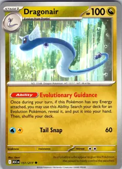 Dragonair 151/217 Uncommon Ascended Heroes Pokemon Near Mint - Image 1