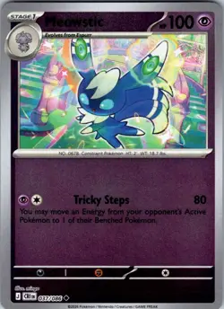 Meowstic 037/086 Uncommon Chaos Rising Pokemon Reverse Holo Near Mint - Image 1
