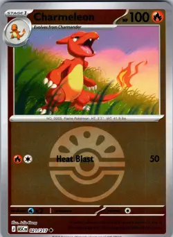 Charmeleon (Friend Ball) 021/217 Holo Ascended Heroes Pokemon Reverse Holo NM - Image 1