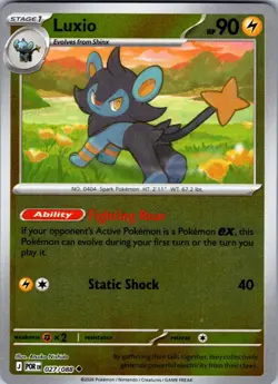 Luxio 027/088 Uncommon Perfect Order Pokemon Reverse Holo Near Mint - Image 1