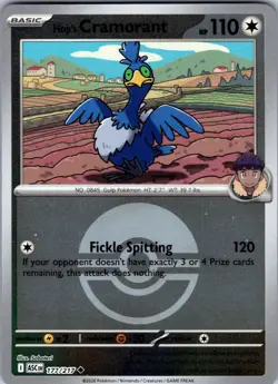 Hop's Cramorant (Poke Ball) 177/217 Ascended Heroes Pokemon Reverse Holo NM - Image 1
