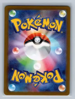 Charizard EX 115/190 Shiny Treasure ex Japanese Holo NM Free Shipping OO-04-14 - Image 2