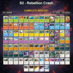 Pokemon TCG Japanese S2 Rebellion Crash Complete Set 001-096/096 Cards Only - Image 1