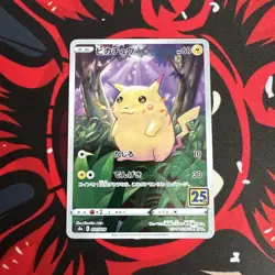 Pikachu 001/028 S8a: 25th Anniversary Collection Holo (Japanese) - Image 1