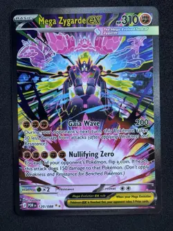 Mega Zygarde ex 120/088 SIR Perfect Order Special Illustration Rare Pokemon Card - Image 1