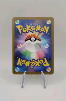 Pokemon TCG: Raticate 092/080 Art Rare - M3 Nihil Zero - NM - Image 4