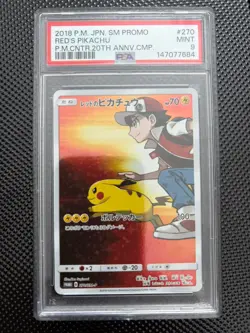 2018 P.M. Jpn. SM Promo Red’s Pikachu Pokemon Center 20th Annv CMP #270 PSA 9 - Image 1