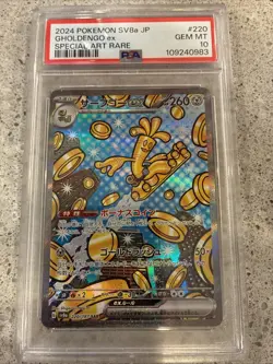 Pokemon Gholdengo EX SAR 220/187 SV8a Japanese PSA10 - Image 1