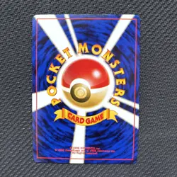 1998 Japanese Team Rocket’s Mewtwo Holo LV.35 HP70 – Vintage Pokemon Card NM - Image 4