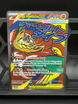 Mega Hawlucha ex 268/217 Mega Attack Rare Ascended Heroes Pokemon Holo Near Mint - Image 1