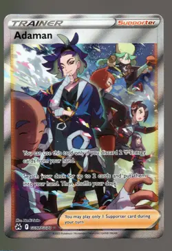 Pokemon Adaman SWSH: Crown Zenith: Galarian Gallery #GG57/GG70 NM - Image 1