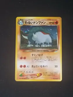 Dark Donphan No.232 Japanese Pocket Monsters Pokemon TCG - Image 1