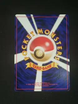 Dark Donphan No.232 Japanese Pocket Monsters Pokemon TCG - Image 2