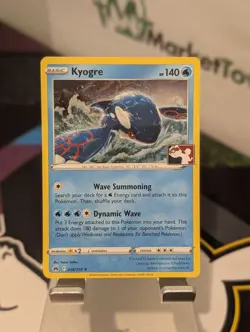 036/159 Kyogre Prize Pack Series 4 Stamped Pokemon TCG Crown Zenith Cosmos Holo - Image 1