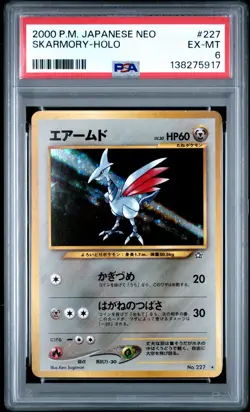 Skarmory Pokemon 2000 Japanese Neo #227 Holo Vintage PSA6 Graded TCG - Image 1
