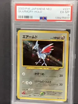Skarmory Pokemon 2000 Japanese Neo #227 Holo Vintage PSA6 Graded TCG - Image 3