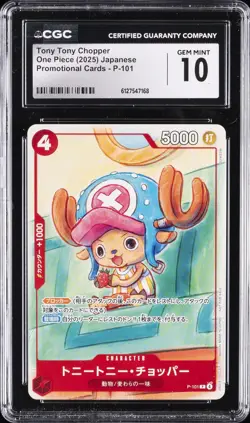 2025 ONE PIECE JAPANESE PROMO CARDS #P-101 TONY TONY CHOPPER CGC 10 GEM MINT - Image 1
