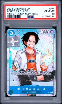 2024 ONE PIECE JAPANESE PROMOS SAIKYO JUMP-MAY 2024 #074 PORTGAS D. ACE PSA 10 - Image 1