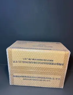 One Piece OP-05 Awakening of The New Era Jap. Booster Box Case Sealed US SELLER - Image 3