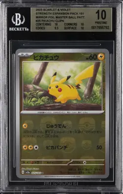 2023 POKEMON JAPANESE 151 MASTER BALL REVERSE HOLO ##25 PIKACHU BGS 10 - Image 1
