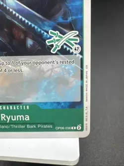 Ryuma OP06-036- Wings of the Captain- One Piece Card Game OP TCG ENG - Image 3