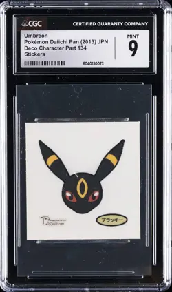 2013 POKEMON DAIICHI PAN DECO CHARACTER PART 134 - STICKERS - JPN UMBREON CGC 9 - Image 1