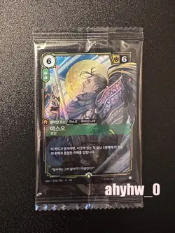 League of Legends Riftbound TCG Yasuo 2026 MSI Fan Festa Promo Card New Sealed - Image 1