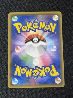Sapporo's Pikachu 005/SM-P Japanese 2016 Pokemon Center Sapporo Promo Card 163 - Image 2