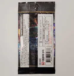 Yu-Gi-Oh! TCG - Sealed Booster Pack Lot x14 — Blisters + Loose Packs — Mixed - Image 4