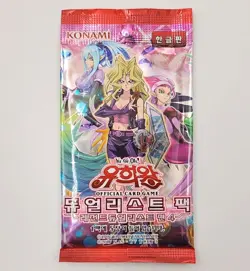 Yu-Gi-Oh! TCG - Sealed Booster Pack Lot x14 — Blisters + Loose Packs — Mixed - Image 5