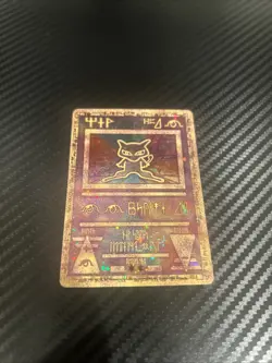 Pokemon TCG Ancient Mew Vintage 2000 Rainbow Holo Card NM Condition - Image 1