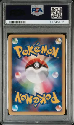 2007 POKEMON JPN 10TH MOVIE COMMEMORATION PROMO STRIKING BACK MEWTWO-HOLO PSA 8 - Image 2