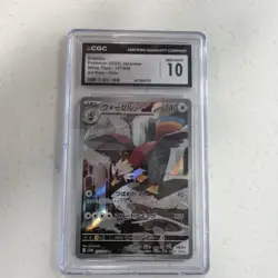 Pokemon Bulk Lot 100 Cards For $12 Read Description Chance Of Sealed Product - Image 5
