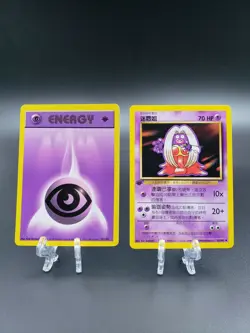 Chinese Pokemon TCG 1st Edition Jynx #31/102 Base Set - Image 1