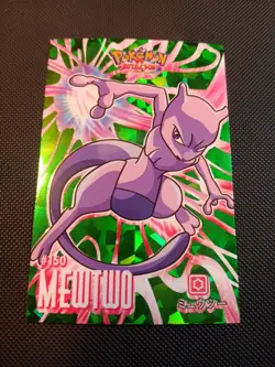 Mewtwo Green Foil Pokemon 2024 Card Database Attacks Kanto Peru Us Seller - Image 1