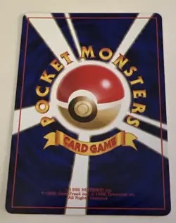 MEOWTH - Japanese Team Rocket Set - No. 052 - Common Pokemon Card NM-MT UNPLAYED - Image 2